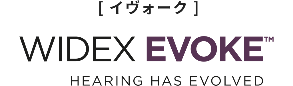 イヴォーク